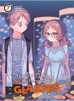GIRL I LIKE FORGOT HER GLASSES V07 