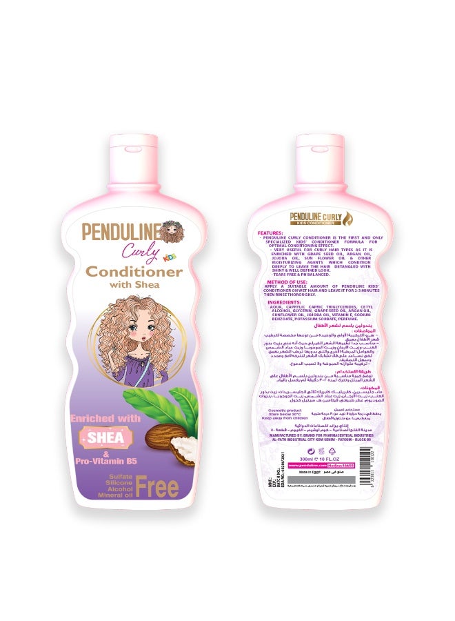 Penduline Curly Kids Conditioner | Shea Butter | 300 Ml |  Frizz Control |Nourishing & Moisturizing - Image 3