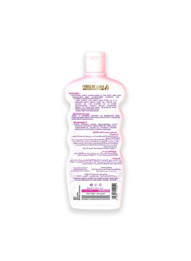 Penduline Curly Kids Conditioner | Shea Butter | 300 Ml |  Frizz Control |Nourishing & Moisturizing - Image 2