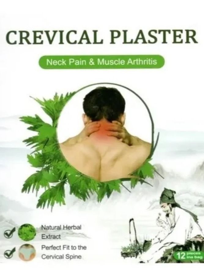 Neck Pain And Muscle Arthritis Cervical Plaster 12pcs - Image 1