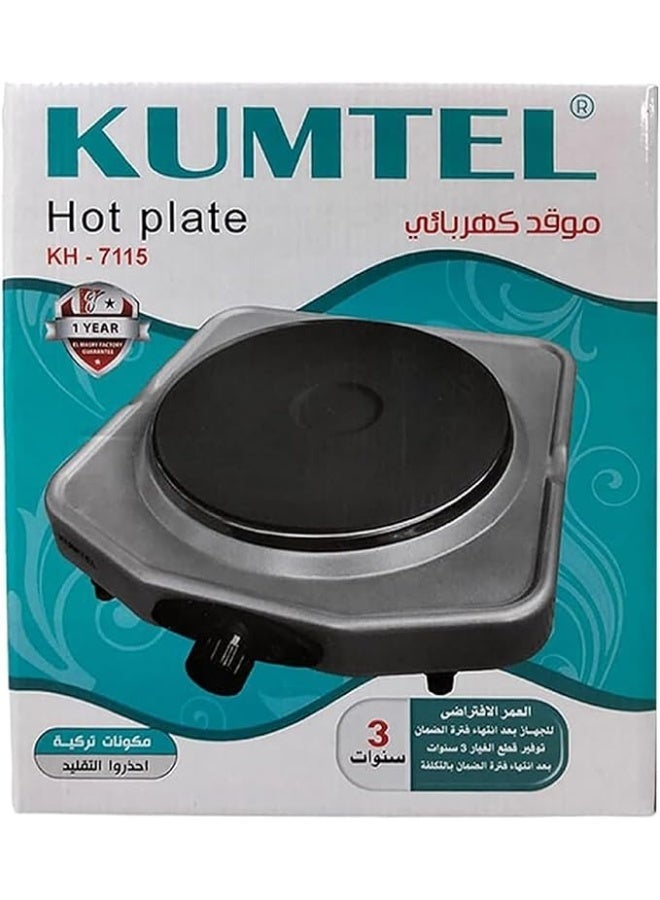 Kumtel Comital 1-burner electric flat hob, 1500W, non-stick surface, temperature settings, overheat protection, automatic shut-off - KH7115 - Image 1