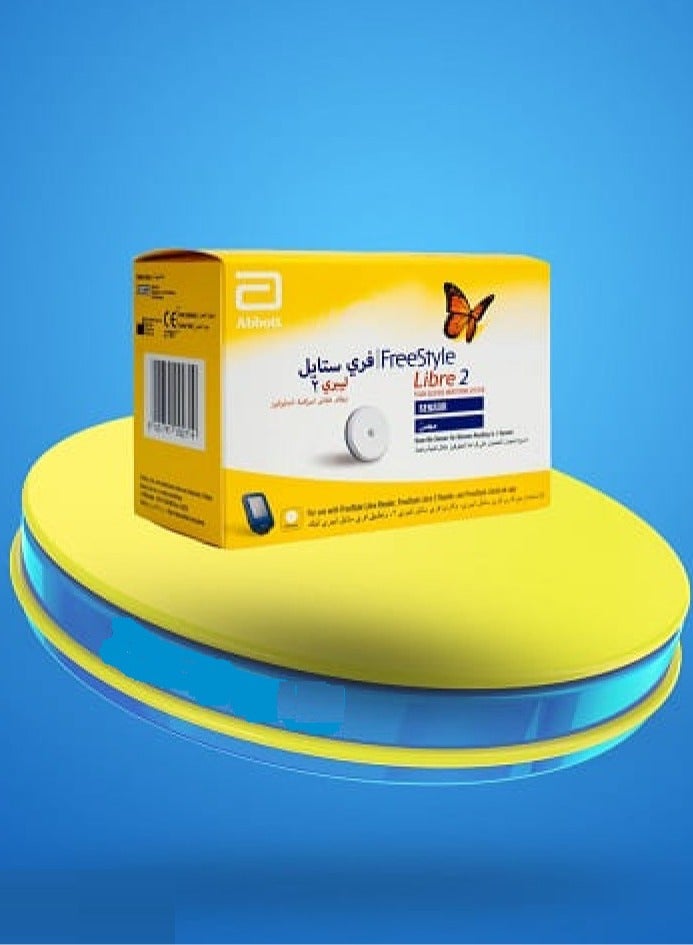 Abbott Freestyle Libre 2 System Waterproof Blood Glucose Monitor Sensor Kit - Image 2