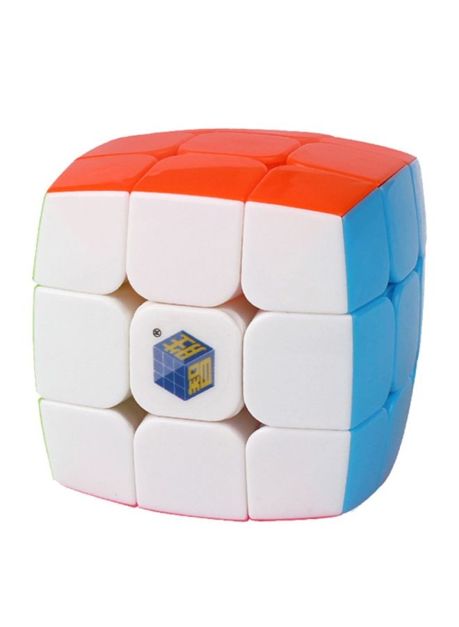 NIBEMINENT 3×3×3 Bread Shaped Rubik's Cube 5x5x5centimeter