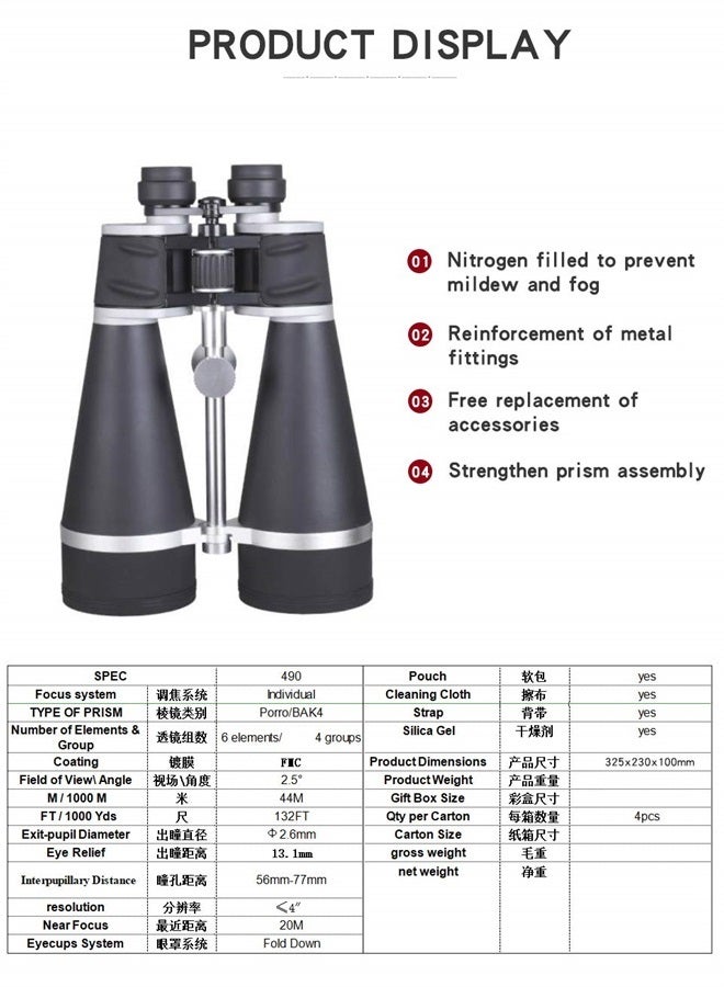 SCOKC Binoculars 30X80 Tenjin Astro Astronomy Binoculars with EVA Carrying Case Powerful Binoculars BAK4 Waterproof - Image 1