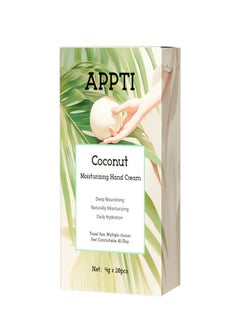 APPTI Small portable coconut hand cream travel size, suitable for moisturizing hands - 4g * 20pcs  - Image 1