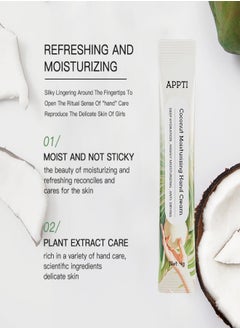 APPTI Small portable coconut hand cream travel size, suitable for moisturizing hands - 4g * 20pcs  - Image 3