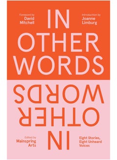 In Other Words  - Image 2