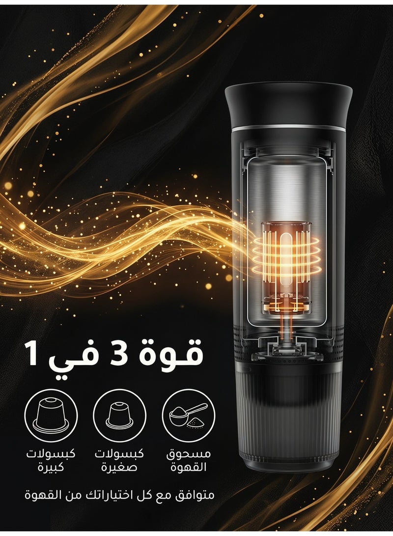 MEDOOSI Portable Coffee Maker, 3-in-1 Travel Espresso Machine, Compatible with Small & Large Capsules, Ground Coffee, 50 Brews per Charge, Ideal for Camping, Travel, Office and Home - Image 4