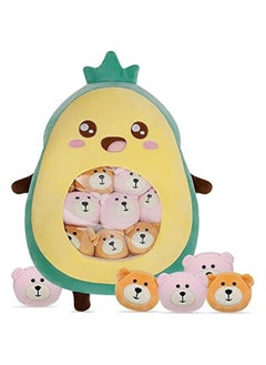 Kawaii Avocado Plush Toy - Cute Stuffed Animal for Teens and Adults, Creative Gift for Birthday or Wedding Party Supplies - pzsku/Z7762D3C1342890AE0998Z/45/_/1714392066/598b3631-fb78-4aec-9092-85365cf228aa