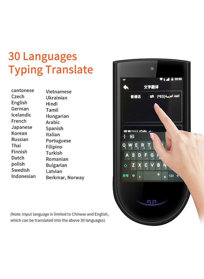 Portable Language Translator Device 72 Languages Real-time 2-WAY Voice Translator 32 Accents Multilingual Text & Photo Translating Chinese/English/Japanese/Korean Support Map Global Position System 