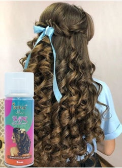 ROVAL 2 Pieces Hair Color Spray Brown  - Image 2