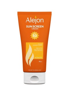 sunscreen cream 75 ml