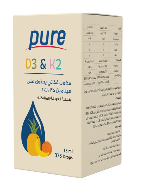Pure Vitamin D3 and K2 Drops 15 ml Mixed Fruit Flavour
