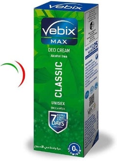 Vibix Classic Cream -25Ml