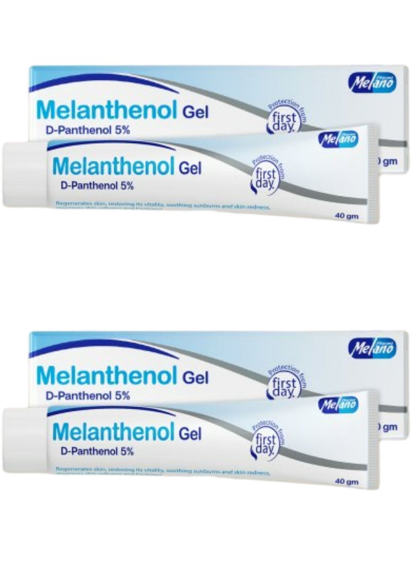 MELANO Melanthenol gel 40 g 2 pcs  - Image 1