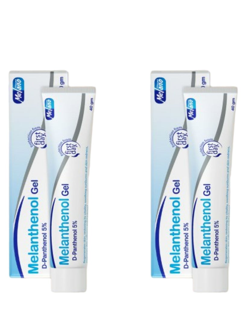 MELANO Melanthenol gel 40 g 2 pcs  - Image 2