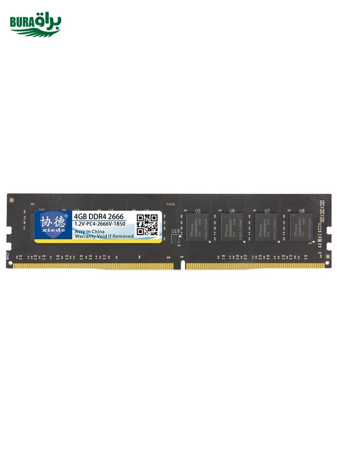 BURAQ XIEDE X054 DDR4 2666MHz 4GB General Full Compatibility Memory RAM Module for Desktop PC  - Image 2