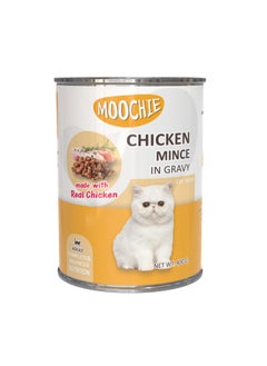 moochie mince with chicken cat wet food can 400g pack of 6