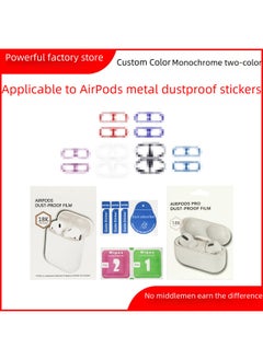 Hot Models Suitable For AirPods 3pro 1 Generation 2 Generation Metal Dustproof Stickers Apple Headset Dustproof Stickers-Color:Airpods 4 With Packaging Pair-Size:Purple