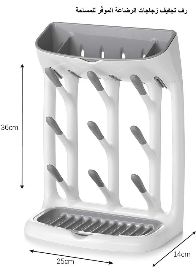 Ru syanl Baby Bottle Drying Rack - Plastic Space-saving Detachable Drying Rack for Baby Bottle Accessories  - Image 4