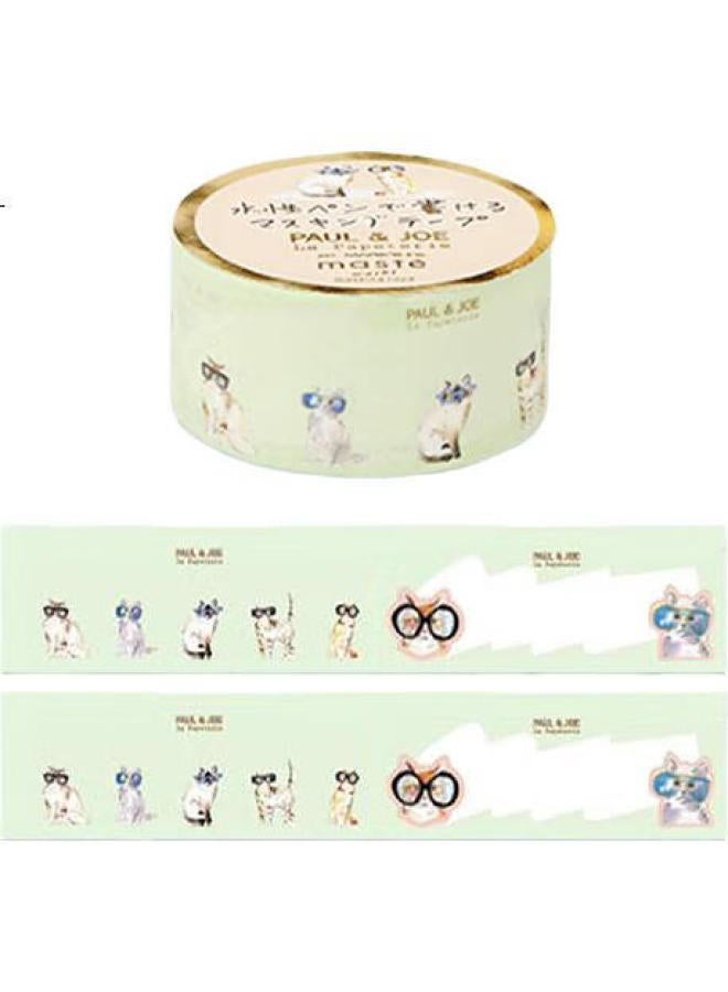 Pilot Planner Paper Tape Paul&Joe Series Limited Edition, Birthday Gift For Women, Graduation Gift, Children'S Gift, Pmmst-50Rpj1 Ivory Light Green Glasses Cat - Image 2