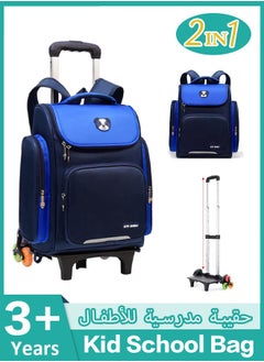 Generic Kids Luggage , Boys Girls Luggage School Bag 16" Kids Trolley School Bag,Boys Girls Rolling Backpack,  Luggage School Bag with Wheels and Telescoping Handles  - Image 1