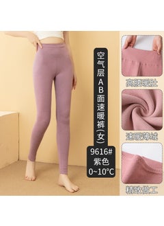 Thickened Abs Surface Warm Pants Men Flocking Air Layer Velvet Pants Women Flocking Polyester Fabric Seamless Design 9616 air layer women purple [special price]
