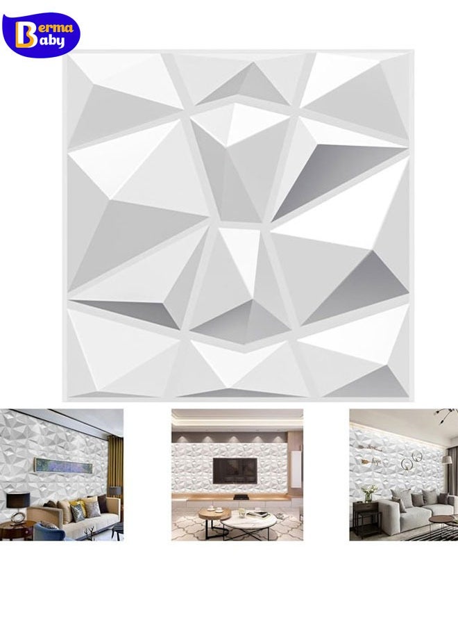 Berma Baby - 3D Wall Panels, Decorative 3D Wall Panels in Diamond Design, PVC 3D Wall Stickers, PVC Textured Wall Panels for Living Room Lobby Bedroom Wall Decor, White, 30 * 30cm - Image 1
