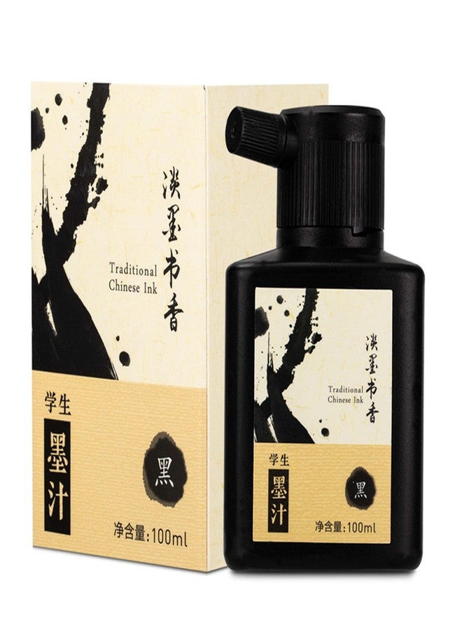 SEAMEW 100 ML/3.5 OZ Calligraphy and Sumi Liquid Ink - Versatile Elegance for Chinese Traditional Art Works and Japanese Brush Art - Image 1