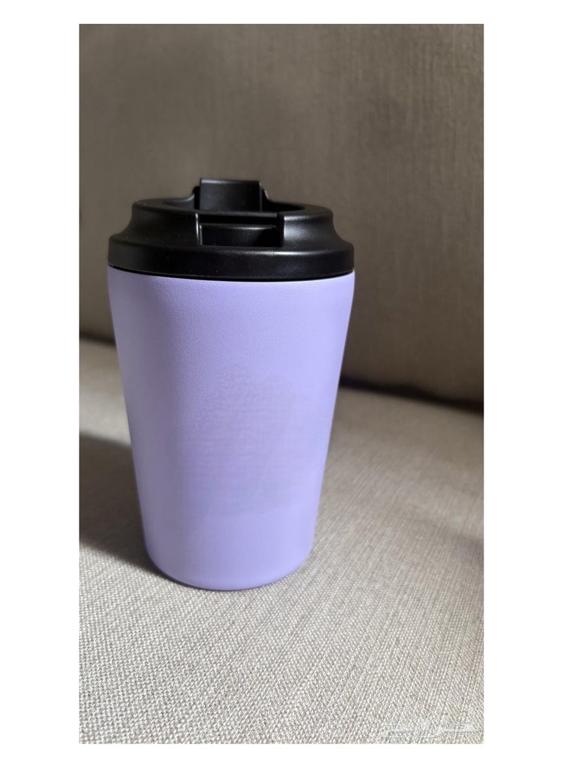 Insulated Stainless Steel Coffee Mug Purple/Black