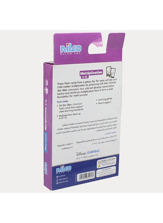nilco Starwars Multiplication Flash Cards  - Image 3