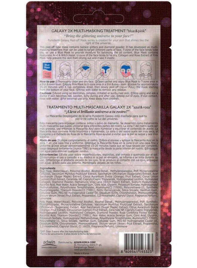 Purederm Galaxy 2x Multi-Masking Treatment 6+6 gm Pack of 2 - Image 2