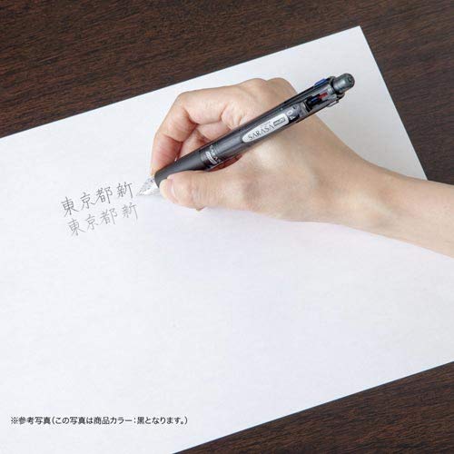 Zebra Multi Function Sarasa 4 Plus S Black/Red/Blue/Green Ink 0.4mm Ballpoint Pen, 0.5mm Mechanical Pencil, Black Body (J4SAS11-BK) - Image 4