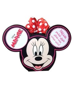 mini book With the gift of a hair band in the shape of mini ears Disney by  - Image 3