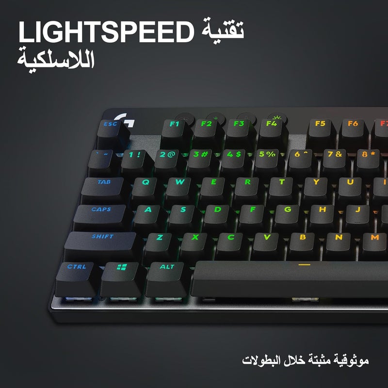 Logitech G PRO X TKL LIGHTSPEED Wireless Gaming Keyboard, Ultra-Portable Tenkeyless Design, LIGHTSYNC RGB, PBT keycaps, Tactile Switches (GX Brown), US INTL Layout - Black - Image 3