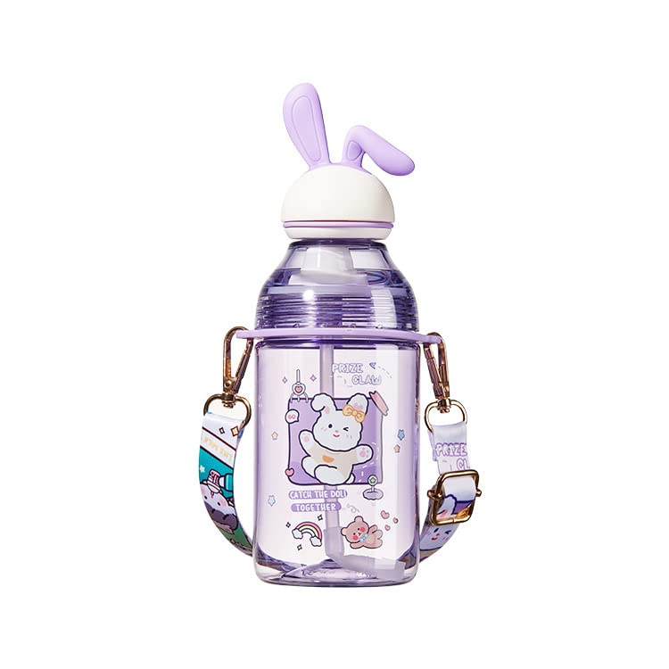TEMSON Water Bottle with Straw and Adjustable Strap for Kids – School Sipper Water Bottle for Kids, Cartoon Themed Cute Water Bottle for Boys and Girls (400 ML)(ABL-1034) (Purple) - Image 1