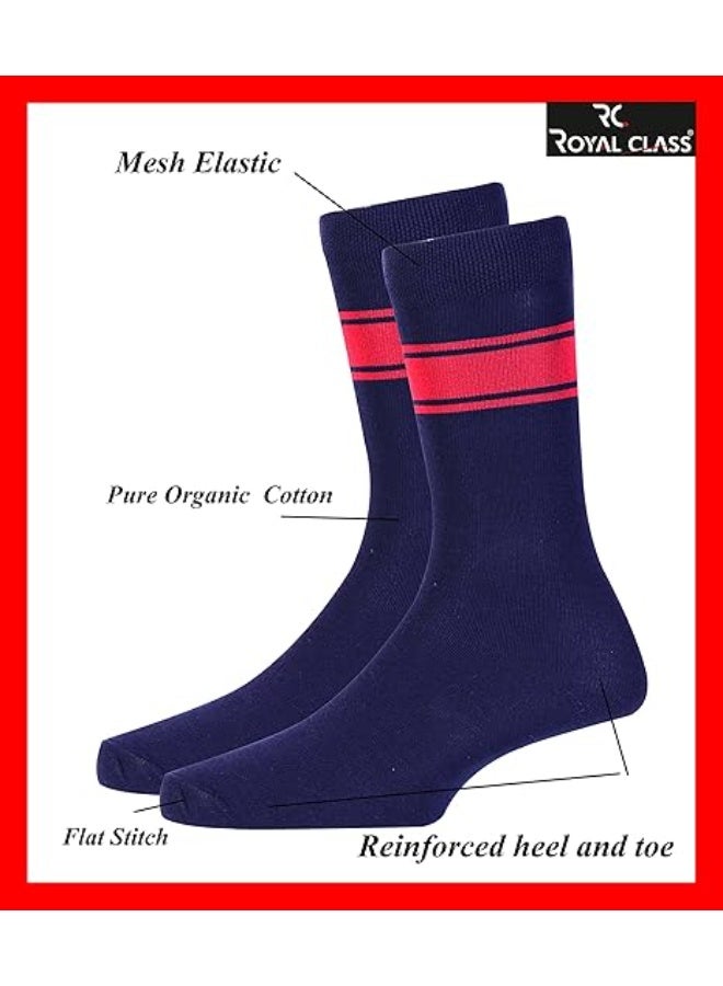 رويال جوارب مدرسية قطنية من الفئة الملكية KV (كيندريا فيديالايا) للأولاد والبنات (عبوة من 5 أزواج) (أزرق داكن مع خطوط حمراء) - Image 3