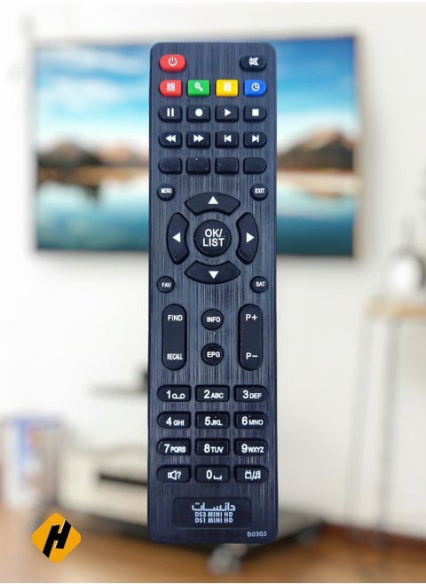 استبدال التحكم عن بُعد متوافق مع Dansat DS1 Mini HD ، DS3 Mini HD Receiver Black