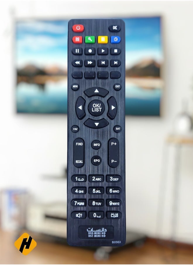 هوها - استبدال التحكم عن بُعد متوافق مع Dansat DS1 Mini HD ، DS3 Mini HD Receiver Black - Image 1