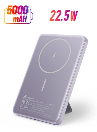 Metallic Light Purple