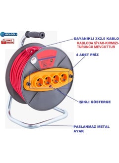 Mobile Cable Roller Extension Cable With Grounding Great Convenience 3x2.5 mm 40 mt - pzsku/Z776A4649CC4ED5E684F9Z/45/_/1737440562/7752f36b-c9c6-48ae-8c63-929deaf5706f