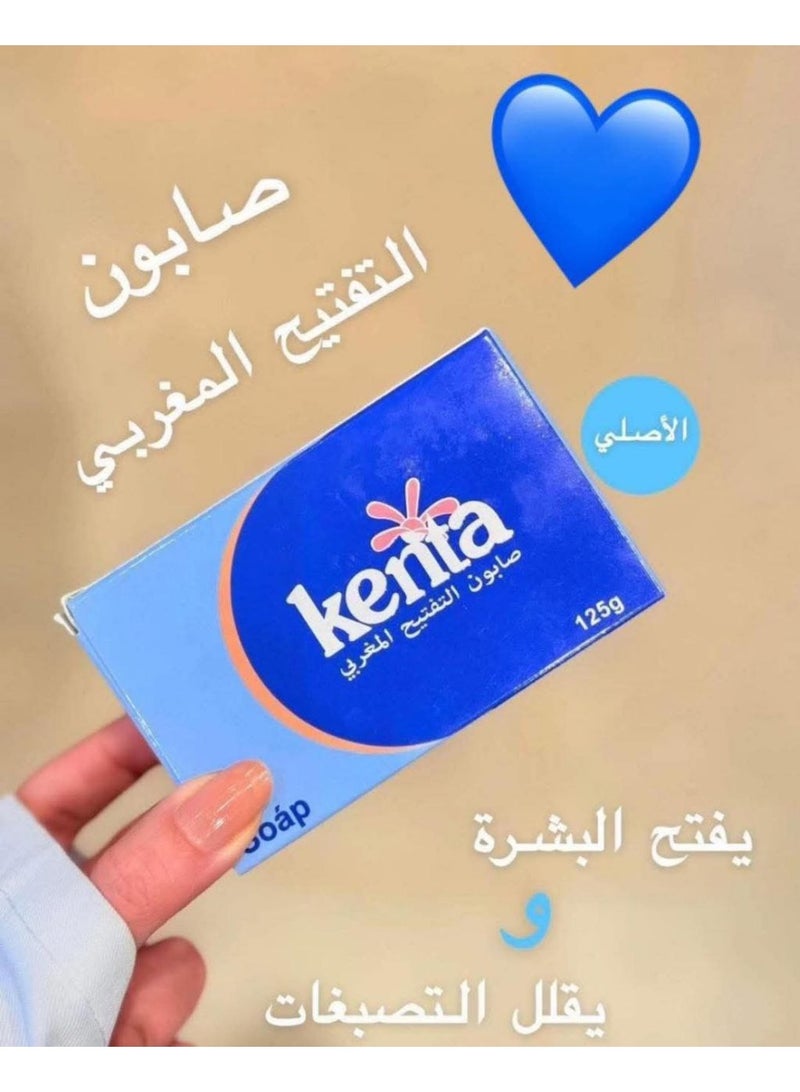 Kenta Original Moroccan Skin Lightening Soap for Skin and Sensitive Areas - Image 2
