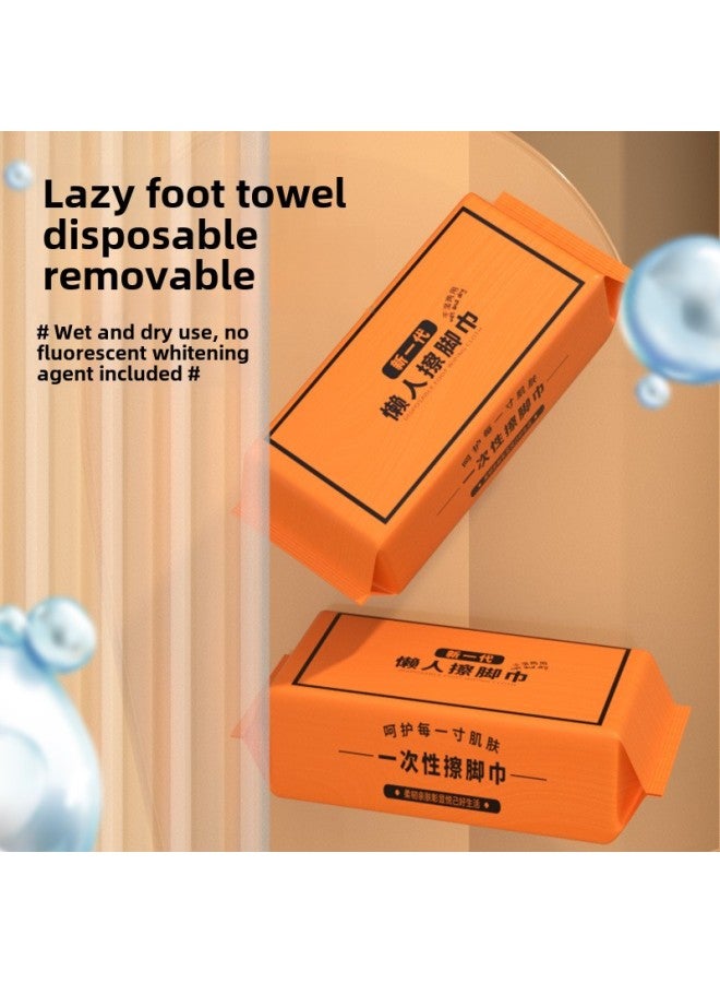 Generic Thickened Absorbent Household Disposable Foot Towel Extraction Wall-mounted Foot Bath Shop Special Foot Towel-Color:Brick Red Style-80 Pieces  - Image 1
