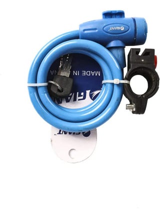 قفل مفتاح للدراجة جاينت - pzsku/Z776C0D5A9AEEE73AE2D9Z/45/_/1698768420/083fc49b-aa55-48fb-8621-90aa35ebc75a