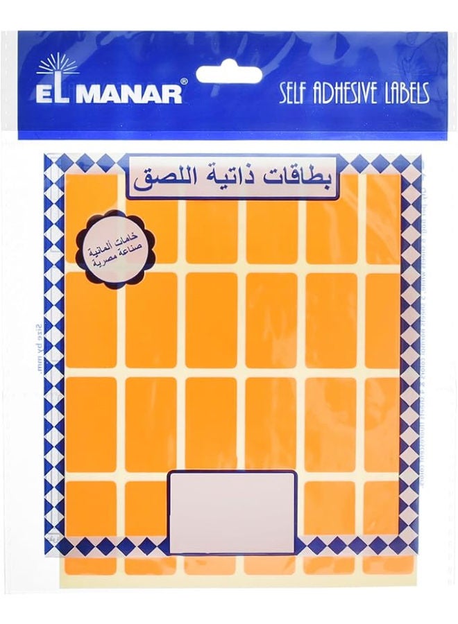 El Manar Dynamic Medium Adhesive Label Sticker, 20x37 mm With Premium Material Suitable For Home, School And Office - Image 3