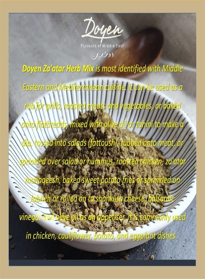 Doyen Za'atar Seasoning - Premium Middle East Zaatar - Best on Pita n Breads | Makes the best tasting Zaatar Manakesh - Image 5