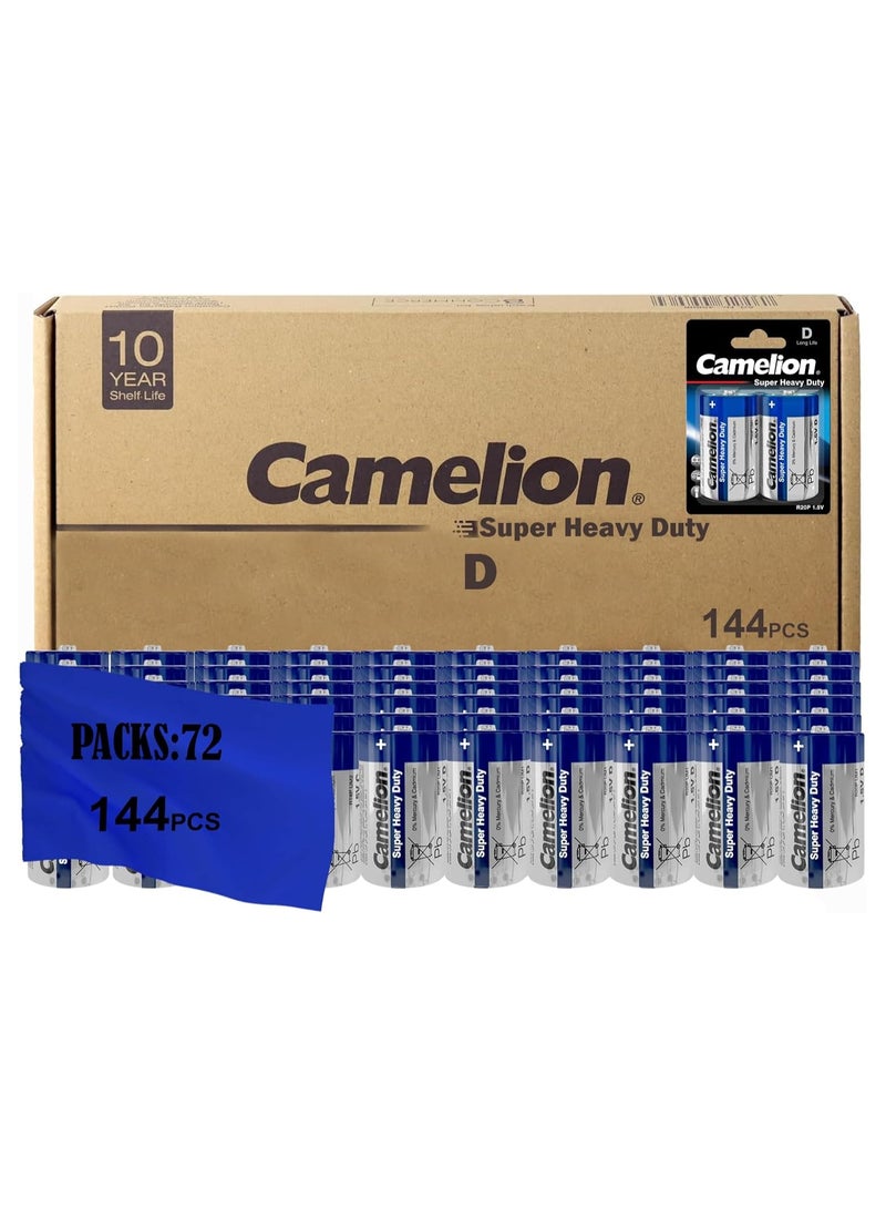 Camelion CAMELION Super Heavy Duty Mono Battery 1.5 V Type D/R20 Pack of 2 72 Packs  - Image 1