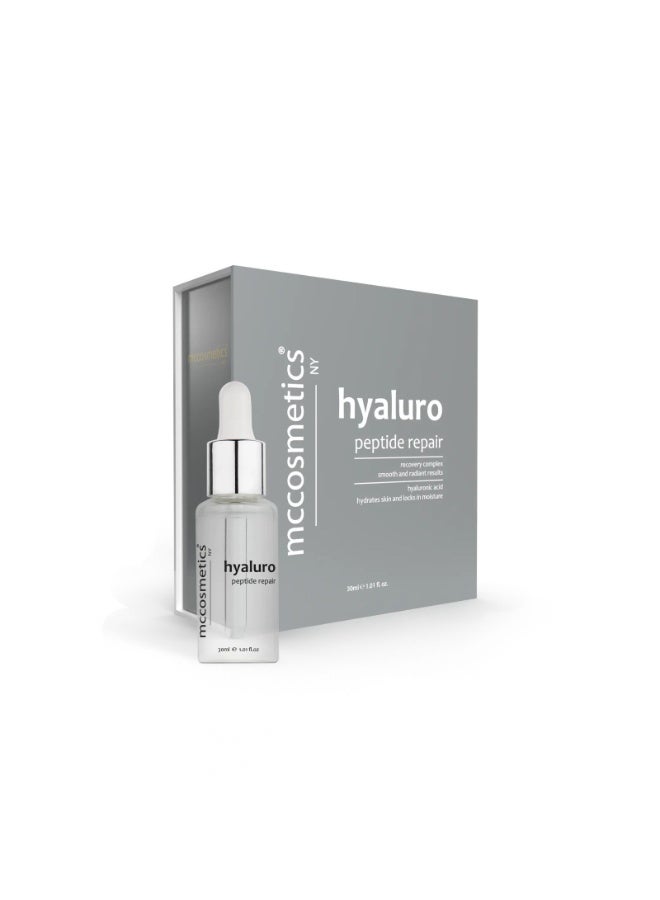 أم سي كوزمتيكس نيويورك سيروم هيلرو بيبتيد ريبير يجدد البشرة ويُقلل التجاعيد ويُقلل من ظهور الهالات السوداء ( 30 مل )