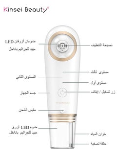 KinseiBeauty 4-In-1 Facial Pore Blackhead Remover, Vacuum Micro Bubble Blue Light Pore Cleansing Tool  - Image 5