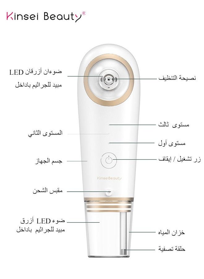 KinseiBeauty 4-In-1 Facial Pore Blackhead Remover, Vacuum Micro Bubble Blue Light Pore Cleansing Tool  - Image 5